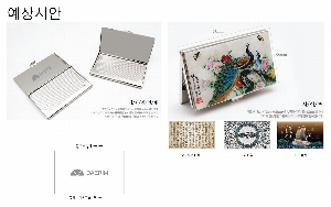 �μ� �þ� �̹��� 15364