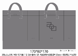 ���� �μ� ������Ʈ | ���̼��ι�_�ݷ� 340x140x250mm