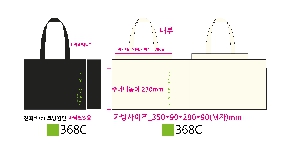 ���� �м� �̿� Ű�� | �ֹ�����M���� ���ڹ�_���帮 �ݹ�  250x100x275mm