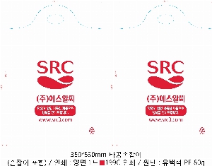 ���� �μ� ������Ʈ | ��� ���ι� LDPE Ÿ�� ������ 300x400mm