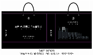 ���� �μ� ������Ʈ | ���̼��ι�_�񿤼����ܰ� 150x70x250mm