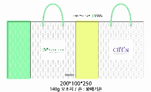 ���� �μ� ������Ʈ | �ڵ����ι�_camper 360x160x285mm