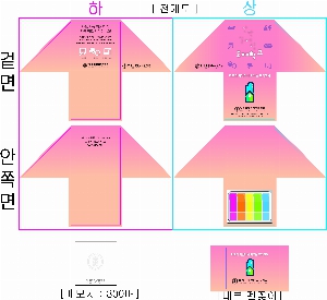 �μ� �þ� �̹��� 15314