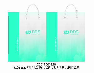 ���� �μ� ������Ʈ | ���̼��ι�_�޷��� 220x70x220mm