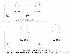���� �μ� ������Ʈ | ���̼��ι�_�񿤼����ܰ� 150x70x250mm
