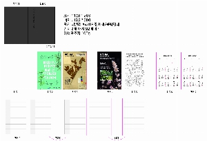 �������˹� | ���̾_ ����_ ����