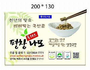 �μ� �þ� �̹��� 15430