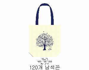 ���� �м� �̿� Ű�� | �ֹ������÷��� ���ڹ� ���� �ٴ����� 360x100x360mm