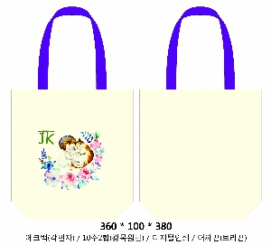 ���� �м� �̿� Ű�� | �ֹ����۶ȵ��� ������ ���ڹ� 360x100x380mm