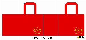 ���� �μ� ������Ʈ | M���� ����������_�Ҵ㶱 380x250x300mm