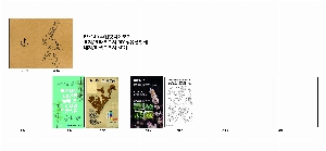 ���̾ ��ø ��Ʈ | ������_�ҳ��Ѱ�