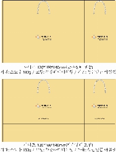 ���� �μ� ������Ʈ | ���̼��ι�_�񿤼����ܰ� 150x70x250mm