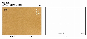 ���̾ ��ø ��Ʈ | ������_�������Ʈ