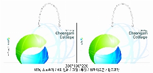 ���� �μ� ������Ʈ | ���̼��ι�_�񿤼����ܰ� 150x70x250mm
