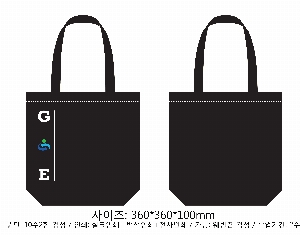 ���� �м� �̿� Ű�� | ���ڹ�_ķ�۽� ���� 340x100x380mm