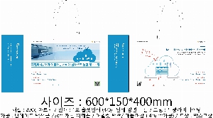 ���� �μ� ������Ʈ | ���̼��ι�_LG ���÷��� 550x150x450mm