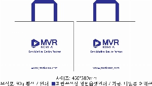 ���� �μ� ������Ʈ | M���� ����������_�λ� 3�� 500x130x400mm