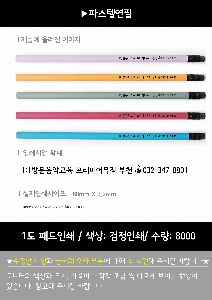 ���� �޸� ��ø �繫 | �Ľ������찳����