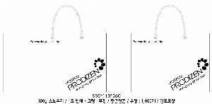 ���� �μ� ������Ʈ | ���̼��ι�_�������б� 220x70x220mm