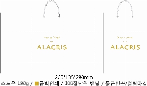 ���� �μ� ������Ʈ | �ڵ����ι�_�۽�Ʈ������ 260x90x360mm