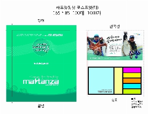 ���� �޸� ��ø �繫 | ������ �ϵ�Ŀ�� �˾��÷��� ������ ��_100��_7��_�����