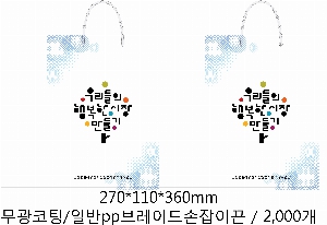 ���� | ����_���Ϻ��� 215*210