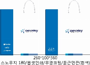 ���� �μ� ������Ʈ | ������ ���̼��ι� ���� 260x100x360mm