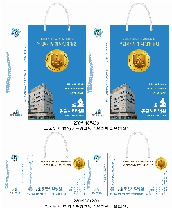 ���� �μ� ������Ʈ | ���̼��ι�_�������б� 260x110x380mm