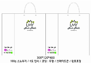 ���� �μ� ������Ʈ | ���̼��ι�_�������б� 220x70x220mm