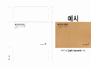 ���� | �⼺ �԰ݺ��� ũ����Ʈ�� �� �� ��