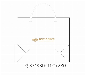���� �μ� ������Ʈ | ���� ��3ȣ ȭ��Ʈ 330��100��280mm 1����: 50��
