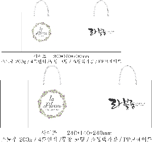 ���� �μ� ������Ʈ | ���̼��ι�_�������б� 220x70x220mm