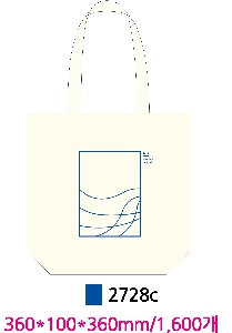 ���� �м� �̿� Ű�� | �ֹ����۱⺻�� ���ڹ�_��ũ�μ� 360x100x360mm