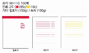 ���� �޸� ��ø �繫 | ���޸���_ ȭ��Ʈ�ٸ޸�