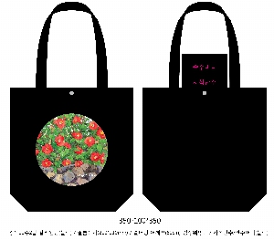 ���� �м� �̿� Ű�� | ���ڹ�_ķ�۽� ���� 340x100x380mm