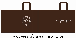 ���� �μ� ������Ʈ | M���� ����������_���Ͻ�ǰ 480x80x340mm