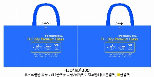 ���� �μ� ������Ʈ | M���� ���������ι�_�ƿ�� 500x100x400mm