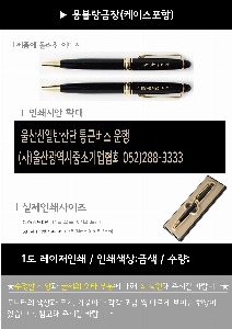 ���� �޸� ��ø �繫 | ���������� �ݼӺ��� ���̵����̽�