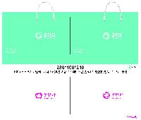 ���ι� | ���� ��3ȣ ��Ʈ 330��100��280mm 1����:50��