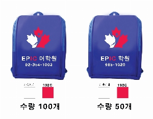 ���� | �п����� A185 260*330*110mm