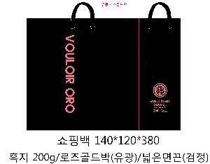 ���� �μ� ������Ʈ | ���̼��ι�_����Ƿ� 280x100x250mm