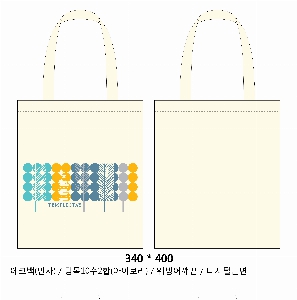 ���� �м� �̿� Ű�� | �ֹ����۱⺻�� ���ڹ�_��ũ�μ� 360x100x360mm