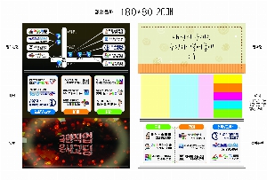 �μ� �þ� �̹��� 15565