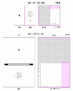 ���� �޸� ��ø �繫 | �����޸���_�簢�⺻2 100*75mm