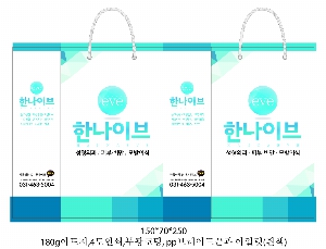 ���� �μ� ������Ʈ | ���̼��ι�_�̳뽺���̽� 250x80x180mm