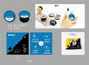 ����Ʈ����ǰ | �ڵ��� ����Ʈ�� �׸� Ÿ��-���� ������