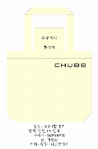 ���� �м� �̿� Ű�� | �ֹ������÷��� ���ڹ�_��ũ�μ� 350x90x280mm