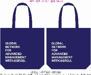 ���� �м� �̿� Ű�� | ���ڹ�_��Ʈ 450*100*420mm