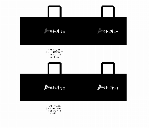 ���� �μ� ������Ʈ | M���� ����������_���̺� 450x230x450mm