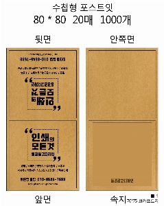 �μ� �þ� �̹��� 15720